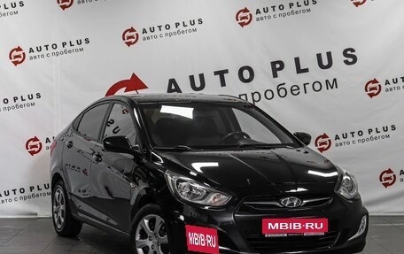 Hyundai Solaris II рестайлинг, 2011 год, 799 000 рублей, 1 фотография