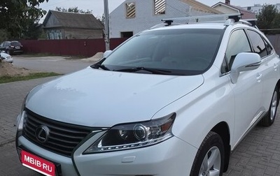 Lexus RX III, 2013 год, 2 399 000 рублей, 1 фотография