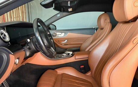 Mercedes-Benz E-Класс, 2019 год, 3 399 000 рублей, 6 фотография