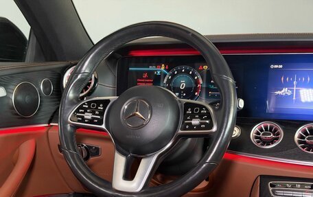 Mercedes-Benz E-Класс, 2019 год, 3 399 000 рублей, 14 фотография