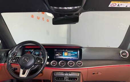 Mercedes-Benz E-Класс, 2019 год, 3 399 000 рублей, 10 фотография