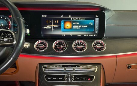 Mercedes-Benz E-Класс, 2019 год, 3 399 000 рублей, 15 фотография