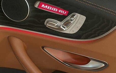 Mercedes-Benz E-Класс, 2019 год, 3 399 000 рублей, 12 фотография