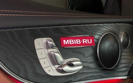 Mercedes-Benz E-Класс, 2019 год, 3 399 000 рублей, 8 фотография