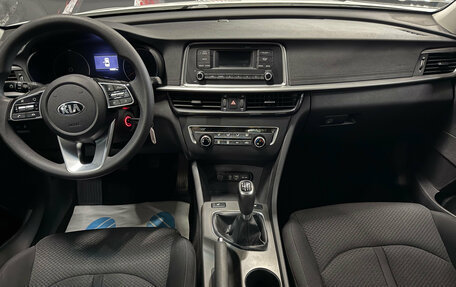 KIA Optima IV, 2019 год, 1 810 000 рублей, 9 фотография