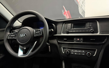 KIA Optima IV, 2019 год, 1 810 000 рублей, 10 фотография
