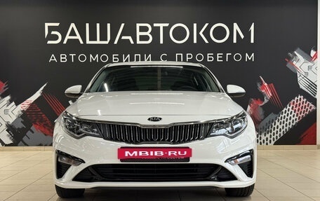 KIA Optima IV, 2019 год, 1 810 000 рублей, 2 фотография