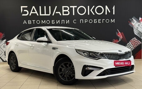 KIA Optima IV, 2019 год, 1 810 000 рублей, 3 фотография