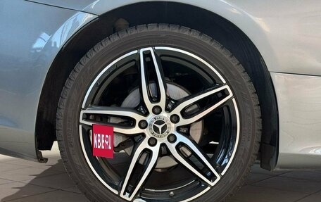Mercedes-Benz E-Класс, 2019 год, 3 399 000 рублей, 19 фотография