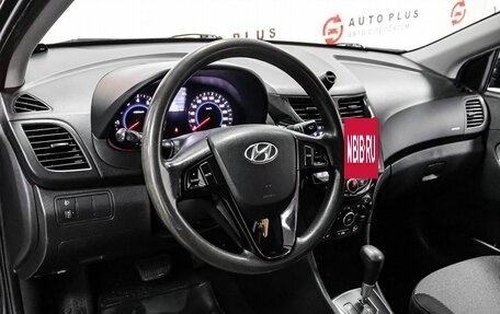 Hyundai Solaris II рестайлинг, 2011 год, 799 000 рублей, 7 фотография