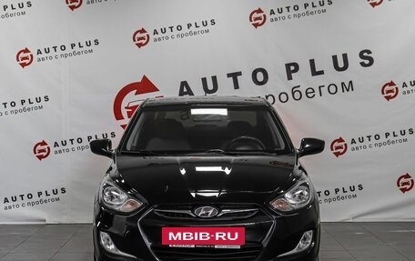 Hyundai Solaris II рестайлинг, 2011 год, 799 000 рублей, 3 фотография