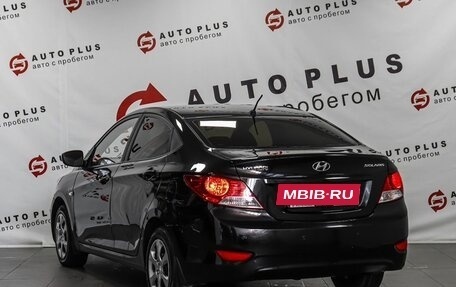 Hyundai Solaris II рестайлинг, 2011 год, 799 000 рублей, 2 фотография