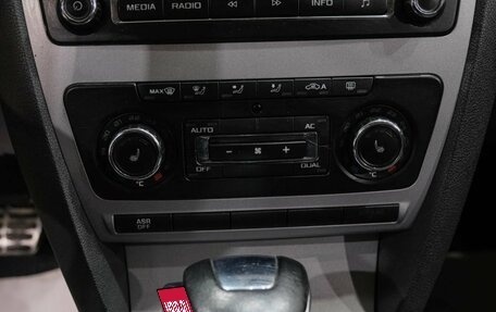 Skoda Octavia, 2012 год, 749 000 рублей, 26 фотография
