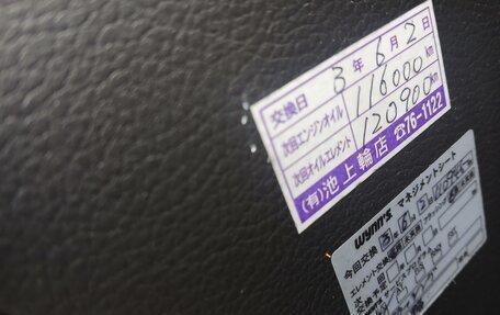 Mazda Axela, 2011 год, 900 000 рублей, 15 фотография