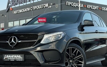 Mercedes-Benz GLE Coupe, 2017 год, 4 550 000 рублей, 2 фотография