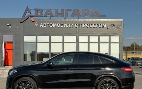 Mercedes-Benz GLE Coupe, 2017 год, 4 550 000 рублей, 7 фотография