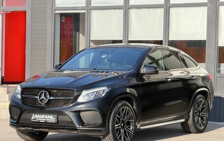 Mercedes-Benz GLE Coupe, 2017 год, 4 550 000 рублей, 5 фотография