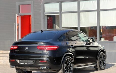 Mercedes-Benz GLE Coupe, 2017 год, 4 550 000 рублей, 11 фотография