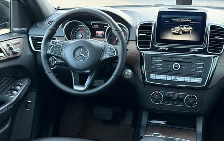 Mercedes-Benz GLE Coupe, 2017 год, 4 550 000 рублей, 12 фотография