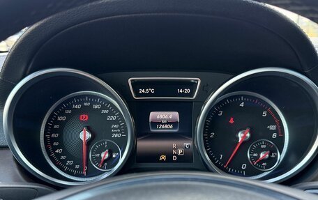Mercedes-Benz GLE Coupe, 2017 год, 4 550 000 рублей, 15 фотография