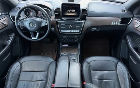 Mercedes-Benz GLE Coupe, 2017 год, 4 550 000 рублей, 14 фотография