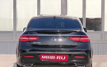 Mercedes-Benz GLE Coupe, 2017 год, 4 550 000 рублей, 9 фотография