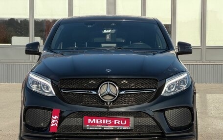 Mercedes-Benz GLE Coupe, 2017 год, 4 550 000 рублей, 3 фотография