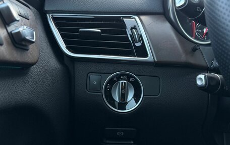 Mercedes-Benz GLE Coupe, 2017 год, 4 550 000 рублей, 23 фотография
