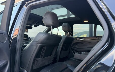 Mercedes-Benz GLE Coupe, 2017 год, 4 550 000 рублей, 32 фотография