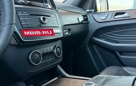 Mercedes-Benz GLE Coupe, 2017 год, 4 550 000 рублей, 18 фотография