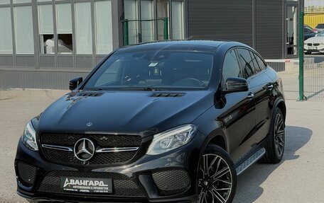 Mercedes-Benz GLE Coupe, 2017 год, 4 550 000 рублей, 39 фотография