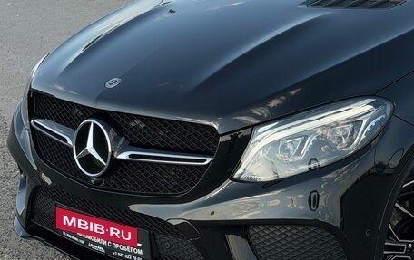 Mercedes-Benz GLE Coupe, 2017 год, 4 550 000 рублей, 40 фотография
