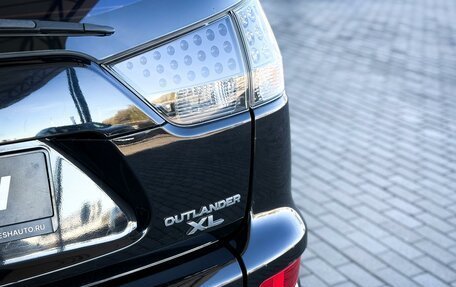 Mitsubishi Outlander III рестайлинг 3, 2011 год, 999 999 рублей, 11 фотография