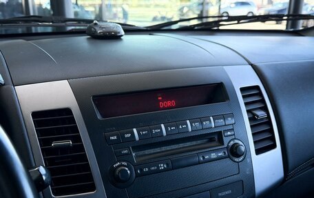 Mitsubishi Outlander III рестайлинг 3, 2011 год, 999 999 рублей, 27 фотография