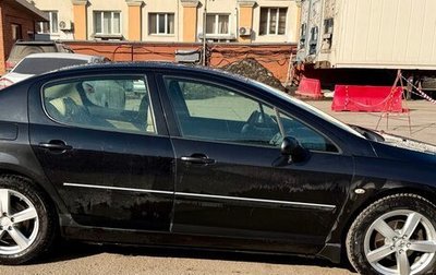 Peugeot 407, 2007 год, 450 000 рублей, 1 фотография