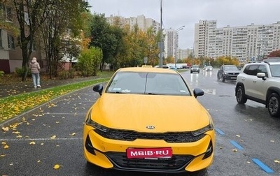 KIA K5, 2020 год, 1 300 000 рублей, 1 фотография