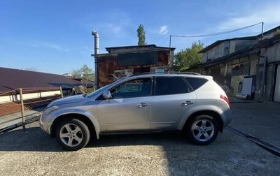 Nissan Murano, 2003 год, 630 000 рублей, 1 фотография