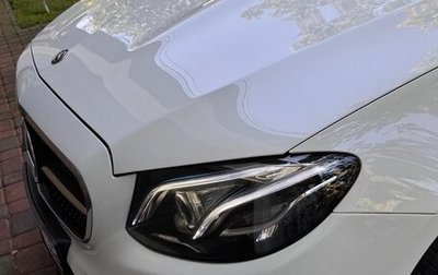 Mercedes-Benz E-Класс, 2017 год, 4 600 000 рублей, 1 фотография