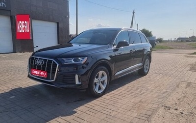 Audi Q7, 2021 год, 5 000 000 рублей, 1 фотография