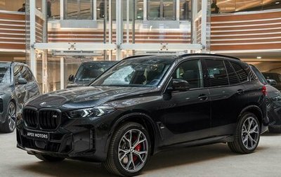 BMW X5, 2026 год, 18 990 000 рублей, 1 фотография