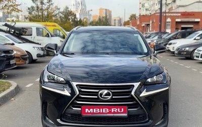 Lexus NX I, 2015 год, 2 390 000 рублей, 1 фотография