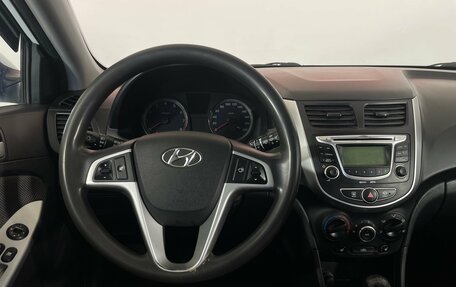 Hyundai Solaris II рестайлинг, 2013 год, 685 000 рублей, 12 фотография