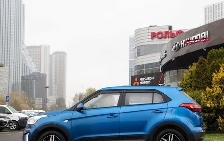 Hyundai Creta I рестайлинг, 2017 год, 1 598 000 рублей, 6 фотография