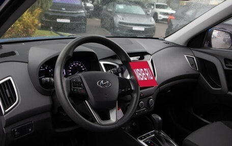 Hyundai Creta I рестайлинг, 2017 год, 1 598 000 рублей, 10 фотография
