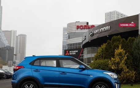 Hyundai Creta I рестайлинг, 2017 год, 1 598 000 рублей, 3 фотография
