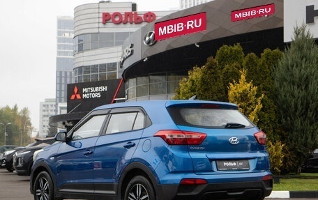 Hyundai Creta I рестайлинг, 2017 год, 1 598 000 рублей, 5 фотография