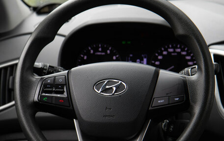 Hyundai Creta I рестайлинг, 2017 год, 1 598 000 рублей, 12 фотография