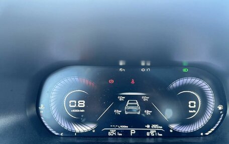 Geely Emgrand, 2024 год, 1 450 000 рублей, 9 фотография