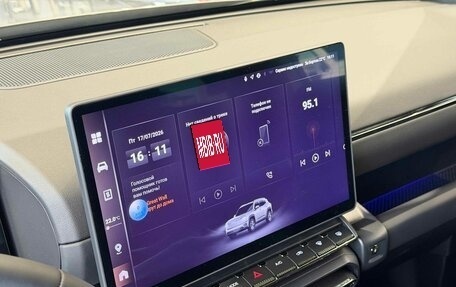 Haval H7, 2026 год, 4 157 010 рублей, 9 фотография