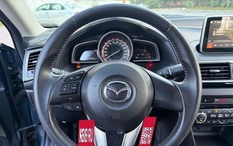Mazda 3, 2014 год, 1 480 000 рублей, 15 фотография